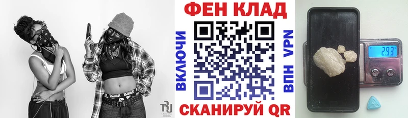 Amphetamine Розовый  продажа наркотиков  Константиновск 