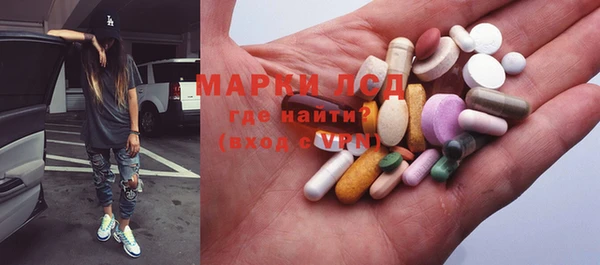 прущая мука Бронницы