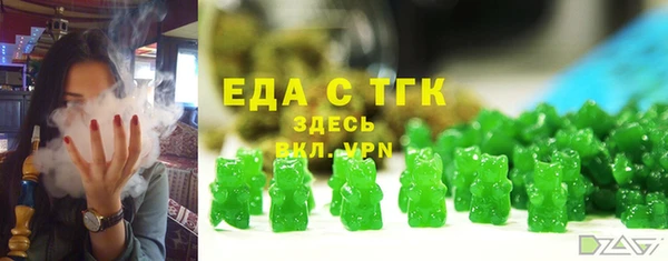 дурь Бородино