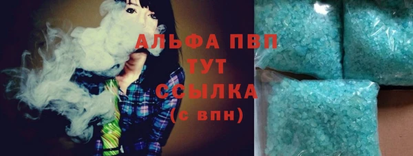 прущая мука Бронницы