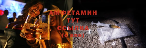 прущая мука Бронницы