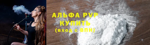 дмт Богородск