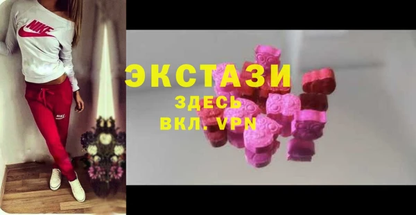 таблы Богданович