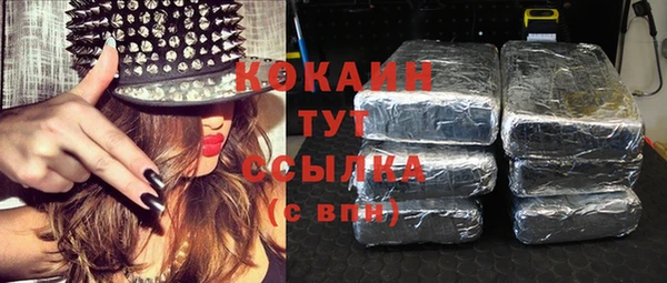 прущая мука Бронницы