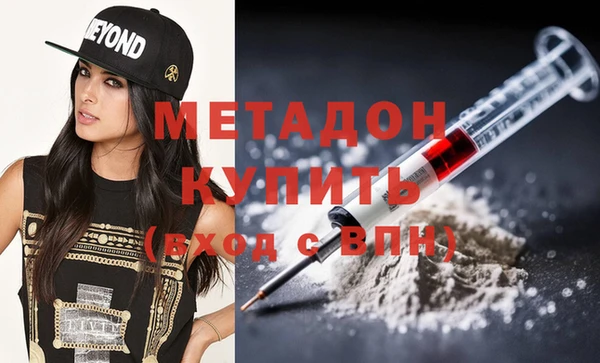 прущая мука Бронницы