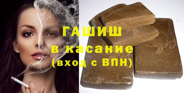 дурь Бородино