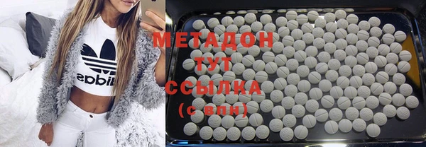 прущая мука Бронницы