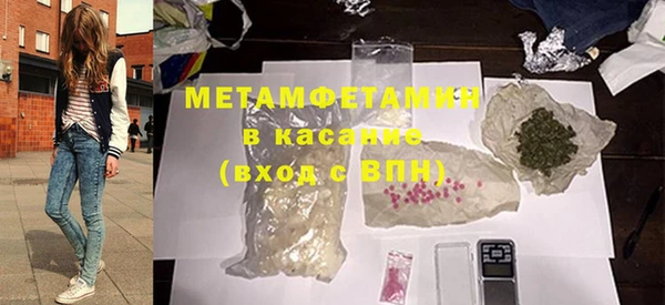 дурь Бородино