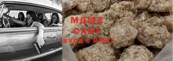 прущая мука Бронницы