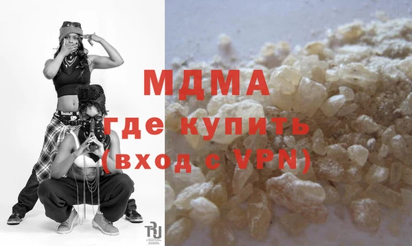 дурь Бородино