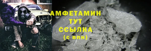 прущая мука Бронницы