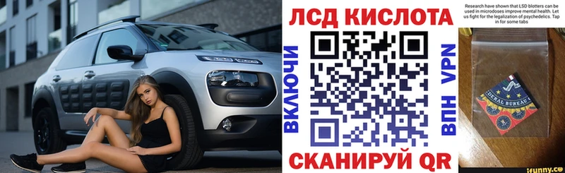 Марки N-bome 1500мкг  KRAKEN рабочий сайт  Константиновск 