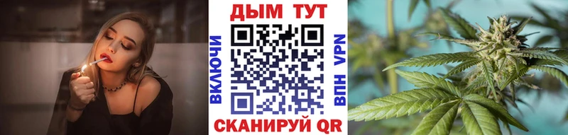 закладки  Константиновск  Марихуана LSD WEED 